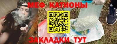 гашиш Кинель