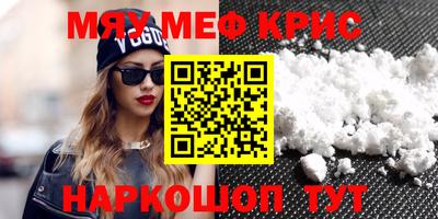 гашиш Кинель