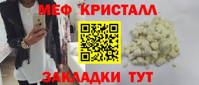 гашиш Кинель
