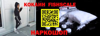 метамфетамин Кимры