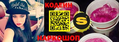 меф VHQ Кингисепп