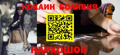 меф VHQ Кингисепп