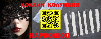 гашиш Кинель
