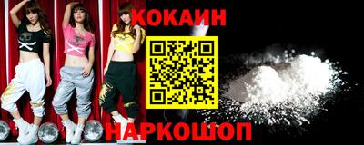 меф VHQ Кингисепп