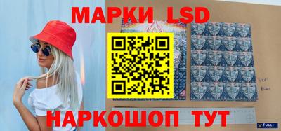 меф VHQ Кингисепп