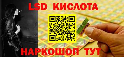 метамфетамин Кимры