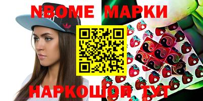 меф VHQ Кингисепп