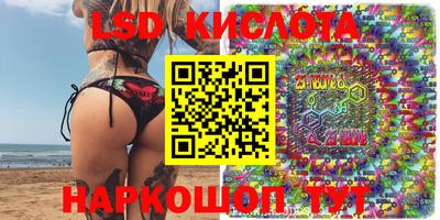 метамфетамин Кимры