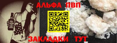 метамфетамин Кимры