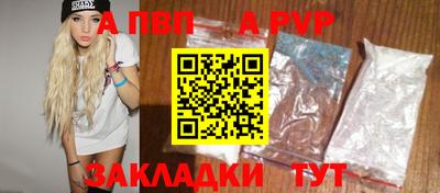 гашиш Кинель