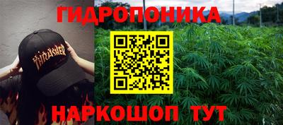 меф VHQ Кингисепп