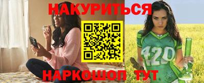 метамфетамин Кимры