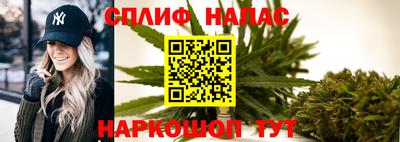 меф VHQ Кингисепп