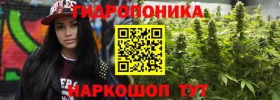 метамфетамин Кимры