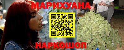 метамфетамин Кимры