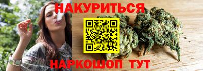 метамфетамин Кимры