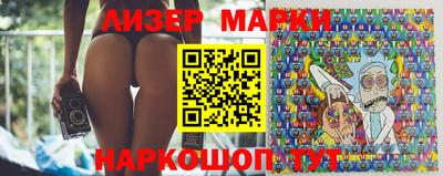 меф VHQ Кингисепп