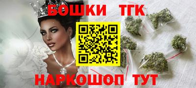 гашиш Кинель