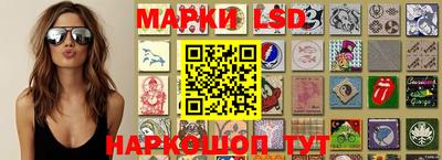 метамфетамин Кимры