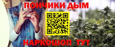 гашиш Кинель