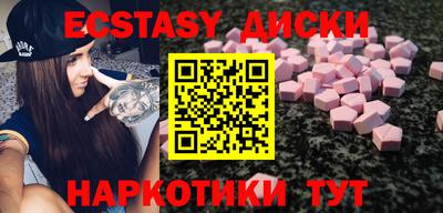гашиш Кинель