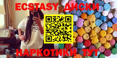 гашиш Кинель