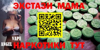 гашиш Кинель