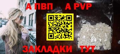 метамфетамин Кимры