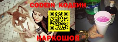 меф VHQ Кингисепп