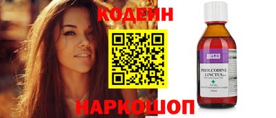 метамфетамин Кимры