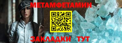 гашиш Кинель