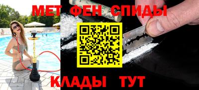 гашиш Кинель