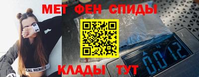 гашиш Кинель