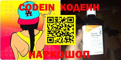 метамфетамин Кимры