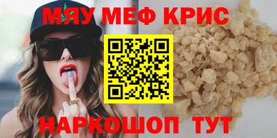 гашиш Кинель